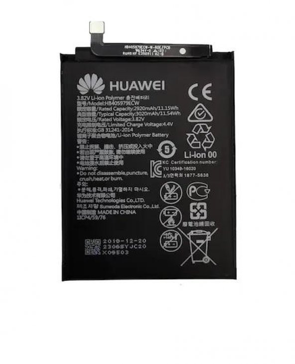 Huawei Y5 2019 Batarya Pil Yüksek Kalite AMN-LX9