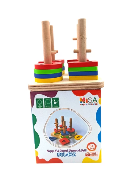 Küçük Eller Büyük Keşifler! 17 Parçalı Ahşap Geçmeli Geometrik BulTak 13x13x11cm. - 2