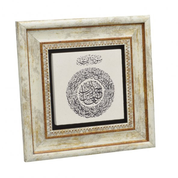 Fatiha Suresi Baskılı Doğaltaş Tablo (20*20) (sa-054) - Resim 2