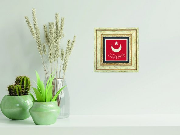 Osmanlı Bayrağı Taş Tablo (20*20) (ist-035) - 1