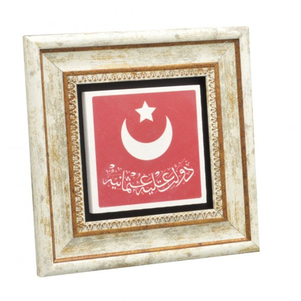Osmanlı Bayrağı Taş Tablo (20*20) (ist-035) - 2