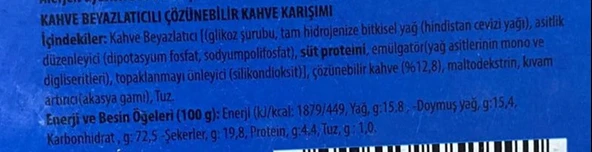 Elvan Coffex 2 si 1 Arada Hazır Kahve 12 Gr. (1 Kutu) - 5