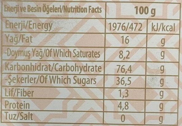 Elvan Çekme Helva Sade 120 Gr. (1 Paket) - 4