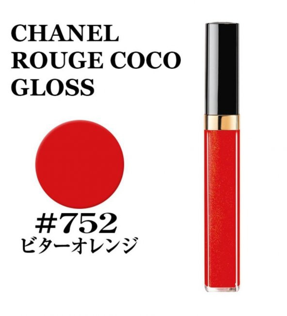 Chanel Rouge Coco Gloss 738