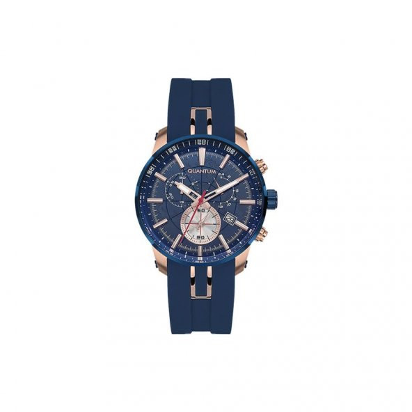 Quantum Pwg560.999 Erkek Kol Saati ürün görseli