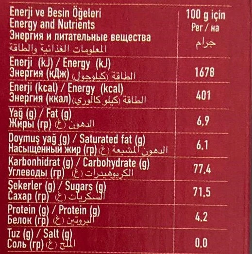 İstanbul Kahve Sıcak Çikolata 18,5 Gr. 24 Adet (1 Kutu) - 5