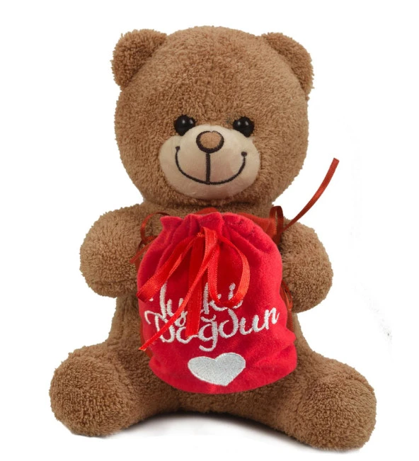 Çikolatalı "İyi ki Doğdun " Temalı Peluş BOZ Ayıcık-30 cm - 2
