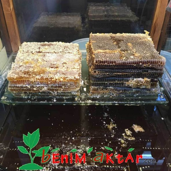 BenimAktar Hakiki Erzurum Yayla Balı Petek Süzme Karışık 250 Gr ürün görseli