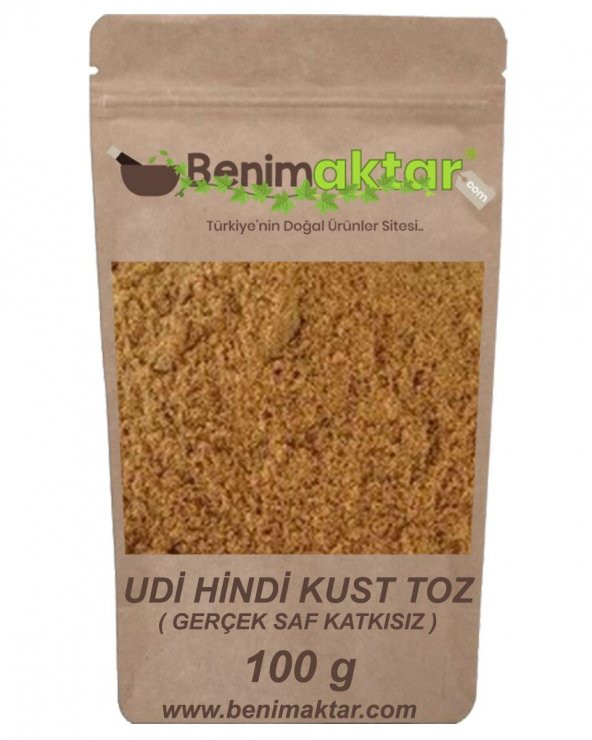 BenimAktar Udi Hindi Kust-i Bahri Tozu Saf 100 Gr