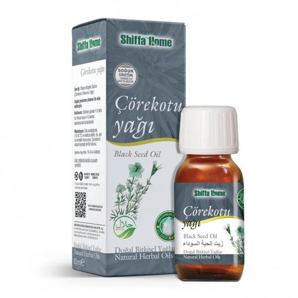 Shiffa Home Çörek Otu Yağı 50 ml - 1
