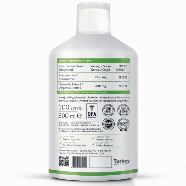 Biomet BMT S1 Glukozamin Ak Günlük Ekstresi 500 ml - 2