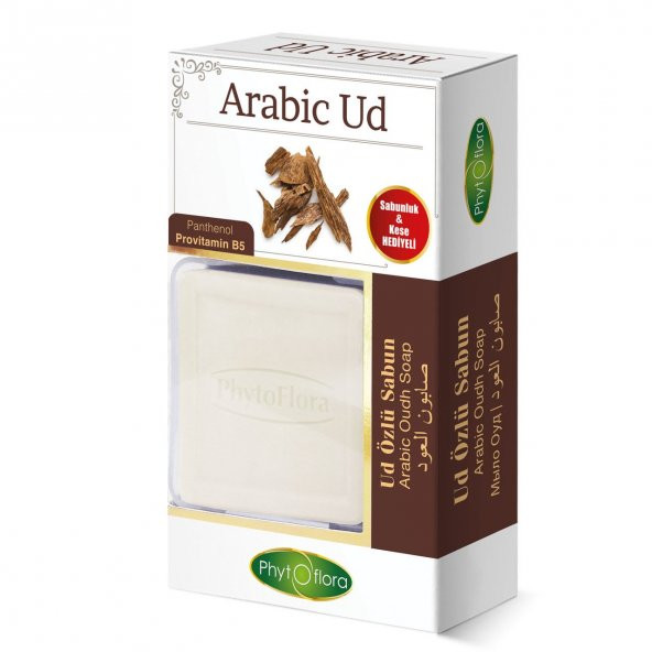 Mindivan Phyto Flora Arabic Ud Sabunu 130 gr