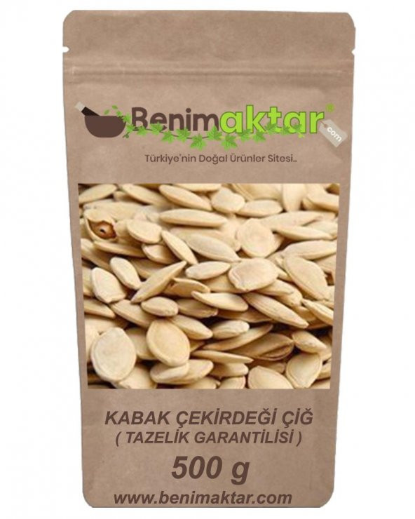 BenimAktar Kavrulmamış Çiğ Kabak Çekirdeği 1 Kalite 500 Gr