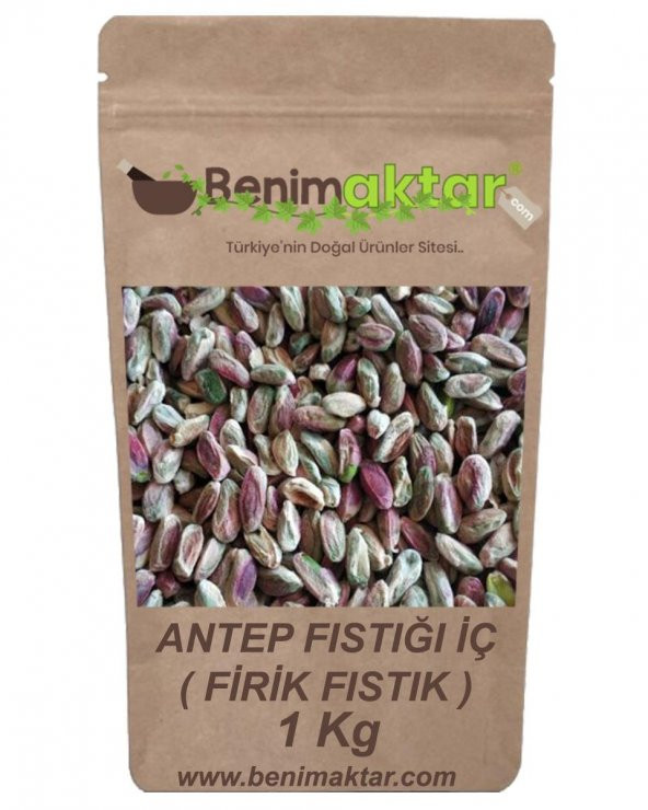BenimAktar Antep Fıstığı İçi Firik Fıstık 1 Kg ürün görseli