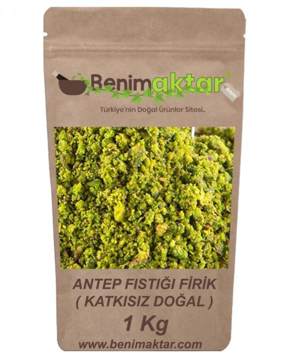BenimAktar Antep Fıstığı İçi Toz Firik Fıstık 1 Kg ürün görseli 1