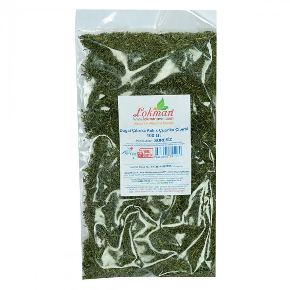 LokmanAVM Çıbrıka Kekik Doğal Yemeklik Çuprika Çipirsi 100 Gr Paket - 2