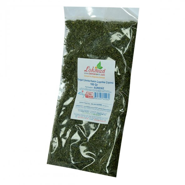 LokmanAVM Çıbrıka Kekik Doğal Yemeklik Çuprika Çipirsi 100 Gr Paket - 3