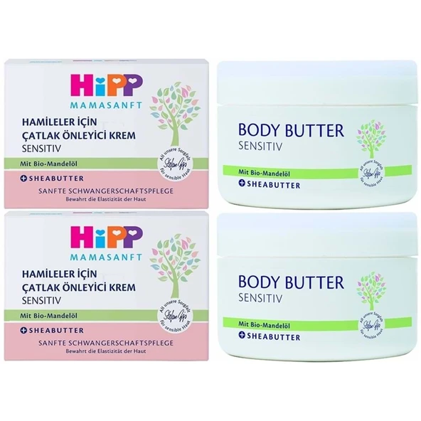 Hipp Mamasanft Hamileler için Çatlak Önleyici Krem Sensıtıv 200ML (2 Li Set) - 1