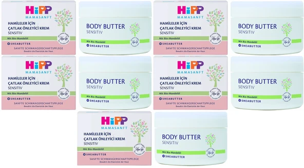 Hipp Mamasanft Hamileler için Çatlak Önleyici Krem Sensıtıv 200ML (5 Li Set)