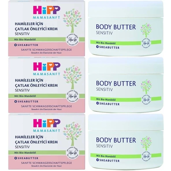 Hipp Mamasanft Hamileler için Çatlak Önleyici Krem Sensıtıv 200ML (3 Lü Set) ürün görseli