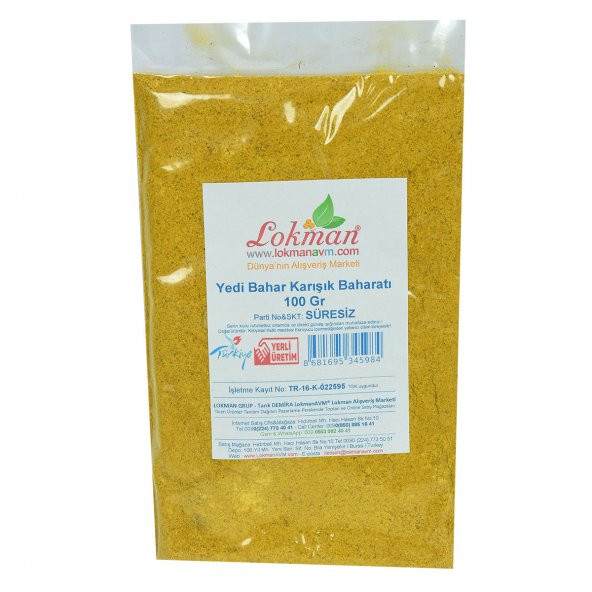 LokmanAVM Yedi Türlü Karışık Baharat 100 Gr Paket - Resim 2