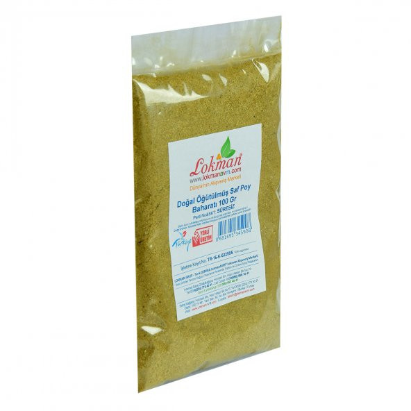 Poy Baharatı Öğütülmüş Saf Doğal 100 Gr Paket - 4