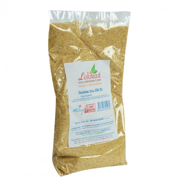 LokmanAVM Galeta Unu 200 Gr Paket - 4