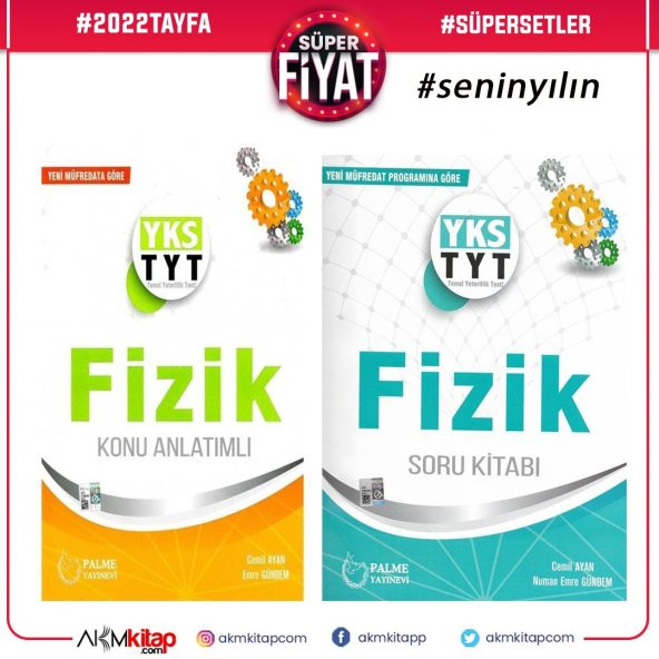 TYT Fizik Konu Anlatımlı ve Soru Bankası 2 Kitap Set Palme Yayınları - 2