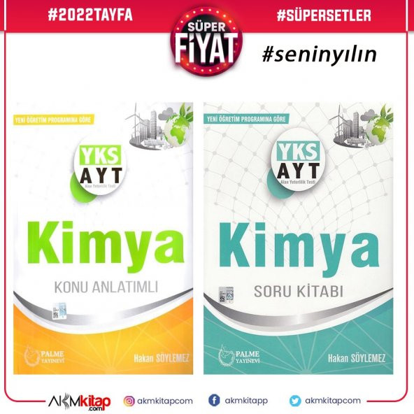 AYT Kimya Konu Anlatımı ve Soru Bankası 2 Kitap Set Palme Yayınları - 2