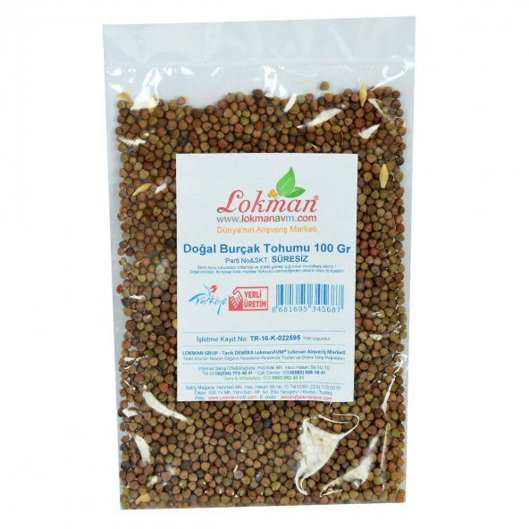 Doğal Burçak Tohumu 100 Gr Paket - Resim 2