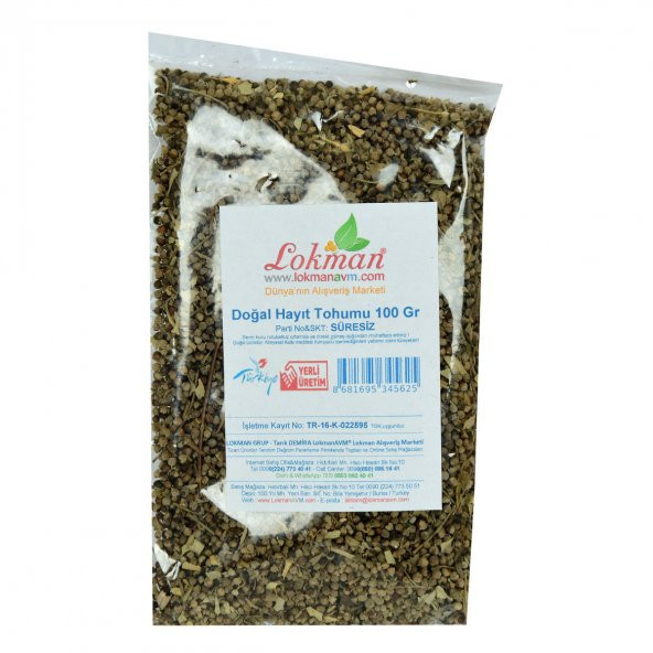 Hayıt Tohumu Tane Doğal 100 Gr Paket - Resim 2