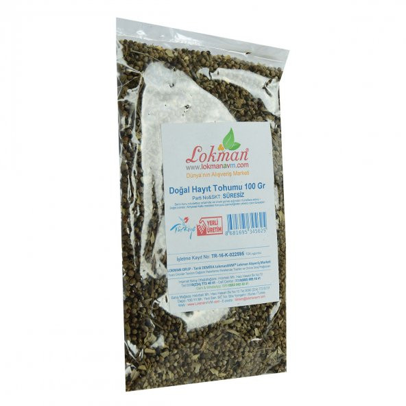 Hayıt Tohumu Tane Doğal 100 Gr Paket - Resim 4