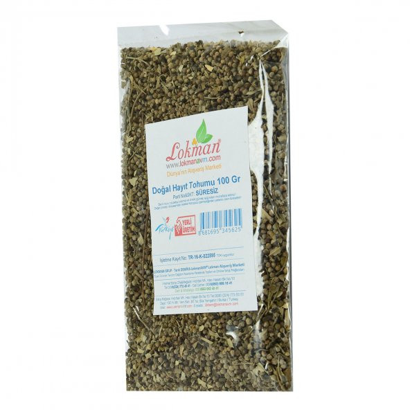 LokmanAVM Hayıt Tohumu Tane Doğal 100 Gr Paket - 3