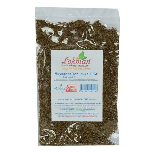 Maydanoz Tohumu Doğal 100 Gr Paket - Resim 2