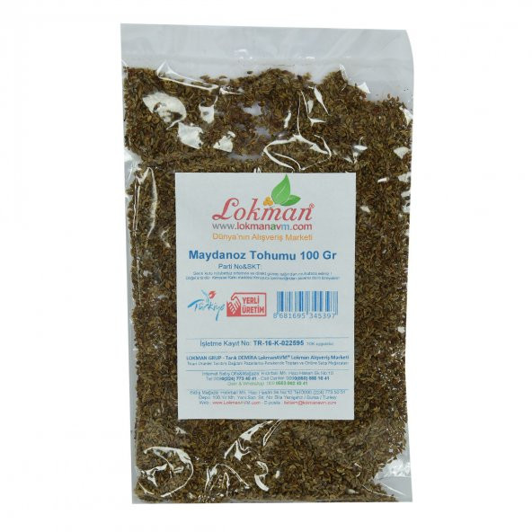 LokmanAVM Doğal Maydanoz Tohumu 100 Gr Paket - 2