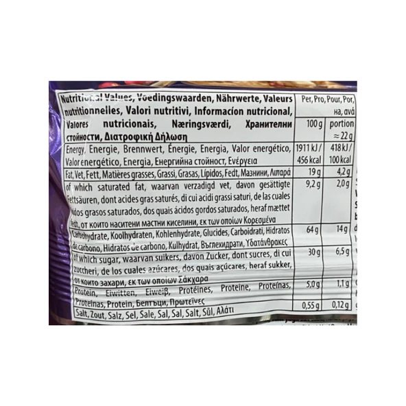 Merba Soft Cranberry Muffin Cookies 175 Gr. (1 Paket) - Resim 2