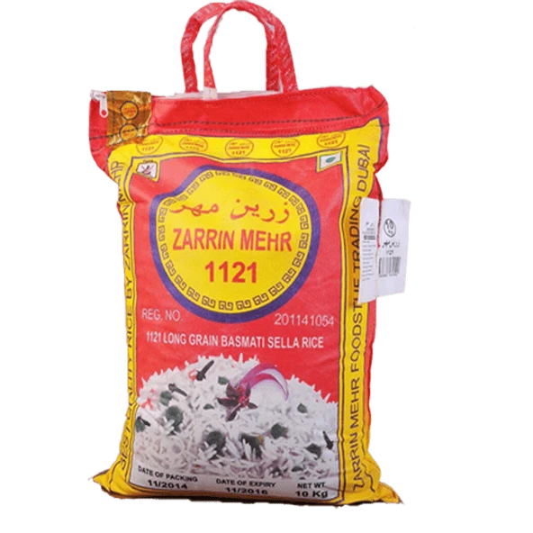 İran Zerrin Pirinç 1 Kg ürün görseli