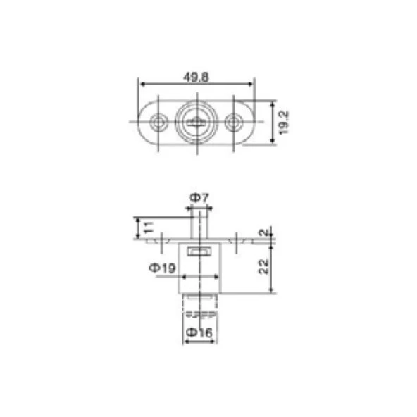 Basmalı Çekmece Kapak Kilidi 22mm - 3