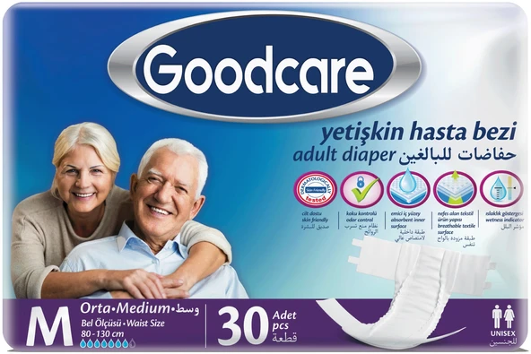 Goodcare Hasta Bezi Yetişkin Bel Bantlı Tekstil Yüzey M Medium - Orta 60 Adet (2PK*30) - Resim 2