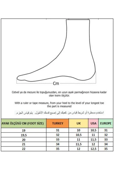 Muggo GUMBALL Garantili Bağcıklı ve Cırtlı Unisex Çocuk Sneaker Spor Ayakkabı - 9