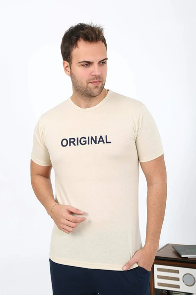 Akbeniz Erkek Kısa Kol Penye Pijama Takımı 6867 Krem - 7