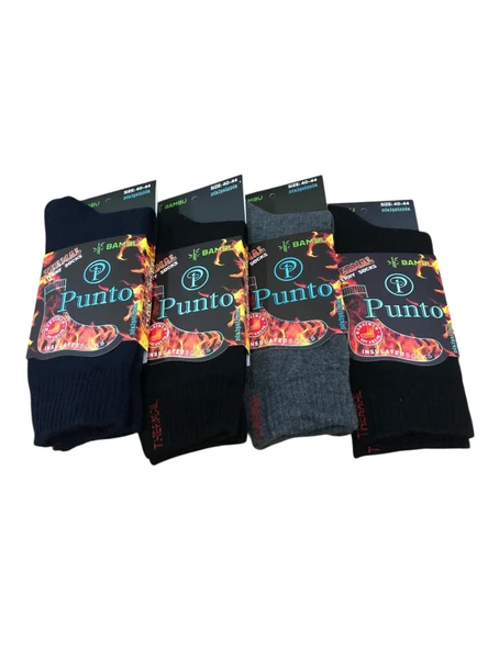 4 Lü Mosaic Punto Erkek Bambu Kışlık Termal Havlu Çorap Parfümlü 41 - 45 No - 6