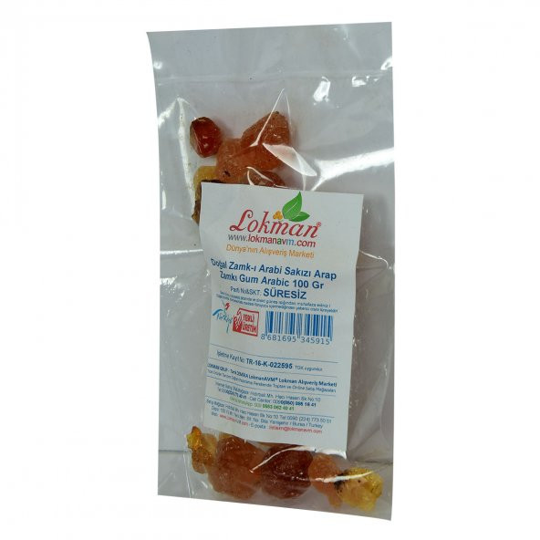 Arap Zamkı Zamk-ı Arabi Sakızı Doğal Gum Arabic 100 Gr Paket - 3