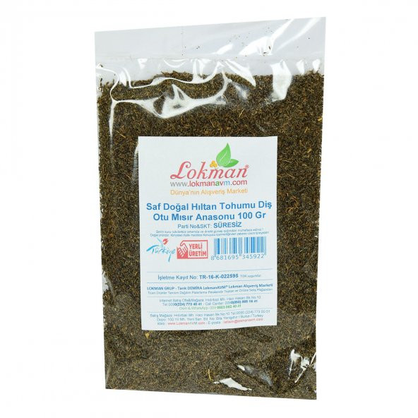 Hıltan Tohumu Diş Otu Mısır Anasonu Doğal 100 Gr Paket - 2