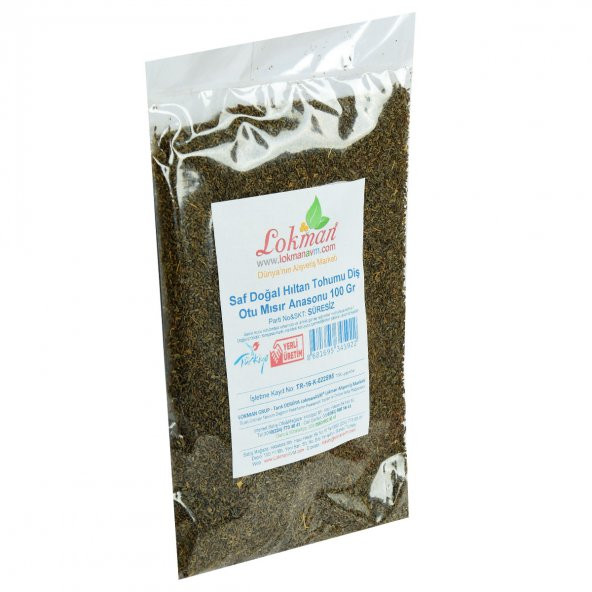 Hıltan Tohumu Diş Otu Mısır Anasonu Doğal 100 Gr Paket - 4