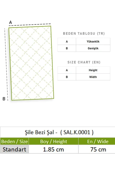 Şile Bezi Şal Bordo Brd - 5