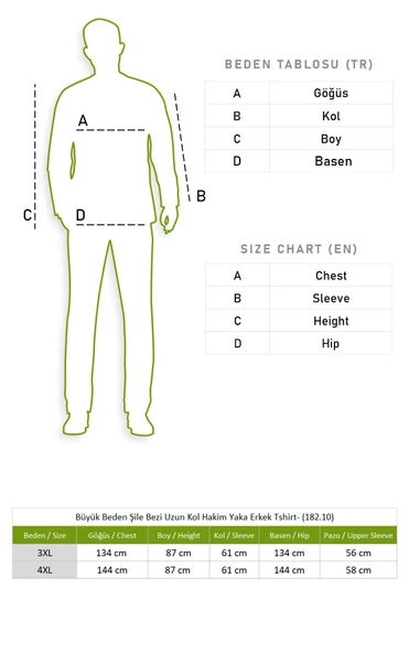 Büyük Beden Şile Bezi Uzun Kol Tek Cepli Hakim Yaka Erkek Yazlık Tshirt Taş 3031 - Resim 5