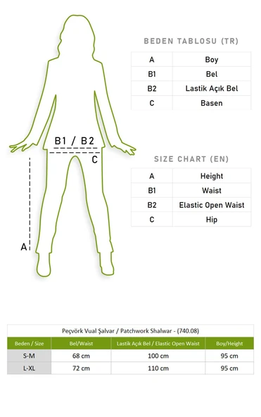 Peçvörk Vual Yazlık Otantik Şalvar/Patchwork Shalwar Tek renk Tkrn - Resim 6