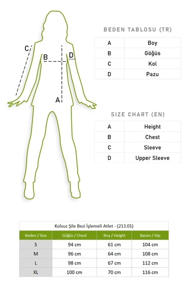 Kolsuz Şile Bezi İşlemeli Yazlık Atlet Siyah Syh S Siyah - Resim 5