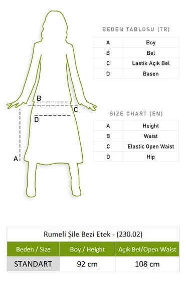 Rumeli Şile Bezi Yazlık Otantik Etek Yeşil Ysl - Resim 5